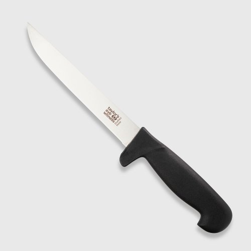 Safe Grip Boning Knife 18cm / 7'' Blade 
