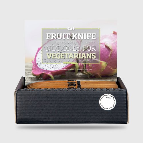 Wooden Fruit Knife 12cm with sheath 20pc CDU 